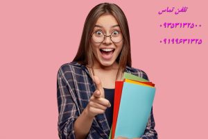 شبیه سازی پایان نامه کامپیوتر