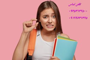 نگارش پایان نامه دکترا کامپیوتر