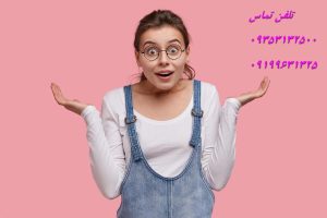 شبیه سازی مقاله کامپیوتر