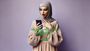 انجام پایان‌نامه دکترا در اصفهان با پشتیبانی کامل تا دفاع