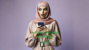 انجام پایان‌نامه دکترا در اهواز با قیمت مناسب و کیفیت بالا
