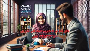 انجام رساله دکتری در خرم‌آباد : پژوهش در قلب طبیعت و تاریخ غرب ایران
