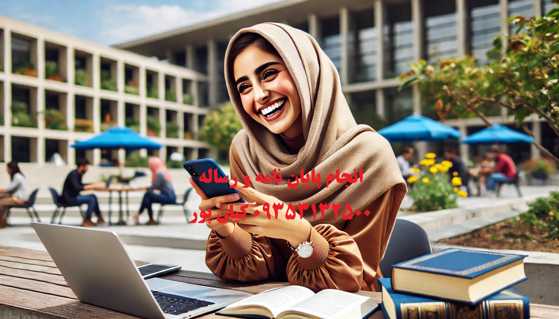 پروژه آماده شبیه سازی : راهنمای کاربردی