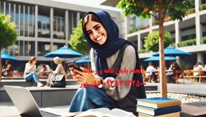 شبیه سازی مقاله ISI : راهنمای جامع برای پژوهشگران شبیه سازی مقاله ISI : راهنمای جامع برای پژوهشگران