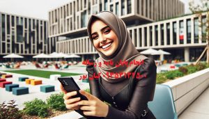 شبیه سازی رایانش ابری : راهنمای جامع برای پایان نامه
