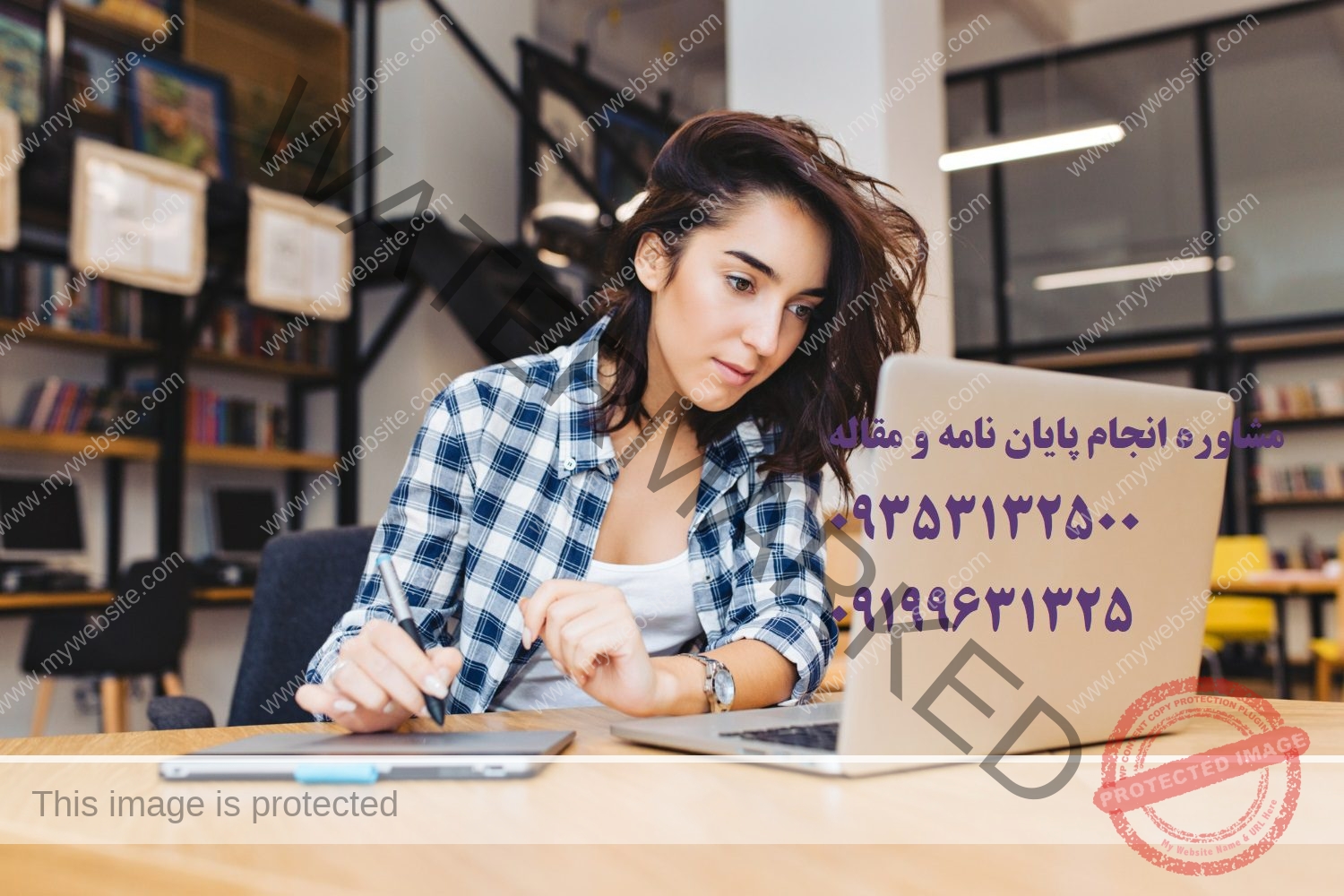 قیمت پروپوزال و پایان نامه زبان و ادبیات فارسی ارشد و دکتری در سال 1403 | مشاوره 24 ساعته : 09199631325 و 09353132500 می باشد ...