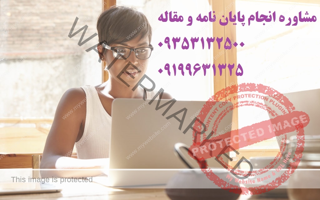 انجام رساله نقشه برداری دکتری و انجام پایان نامه نقشه برداری دکترا | کافیست با ما تماس بگیرید با همکاری آسان مقاله + ایزی تز + دکتر تز