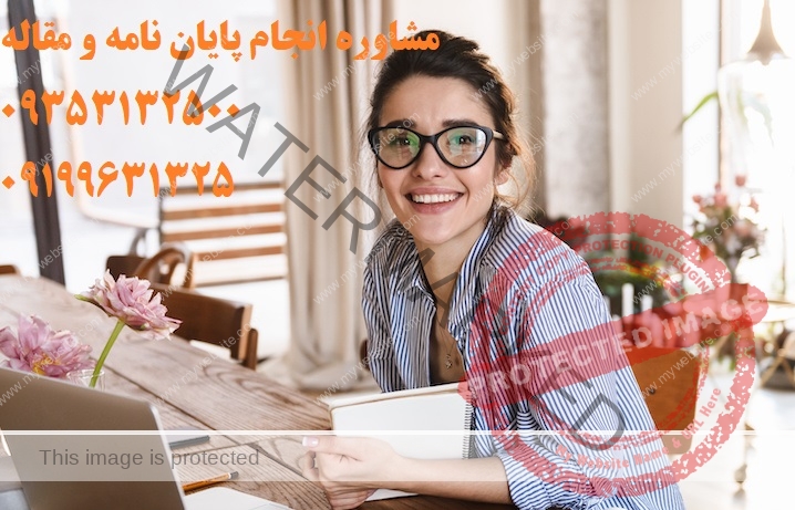 انجام رساله مكانيک دکتری و انجام پایان نامه مكانيک دکترا | کافیست با ما تماس بگیرید با همکاری آسان مقاله + ایزی تز + دکتر تز