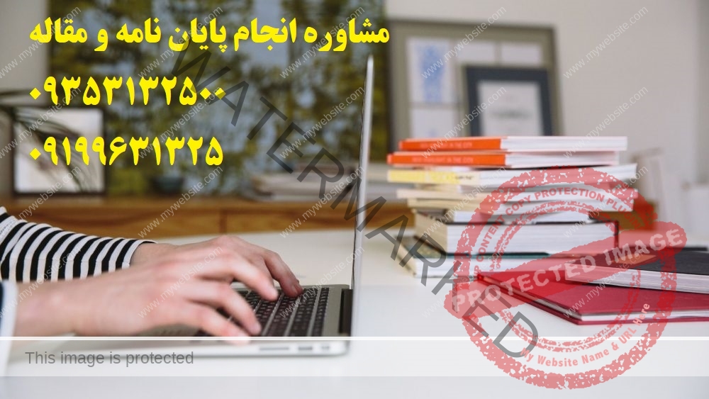 انجام رساله هوا فضا دکتری و انجام پایان نامه هوا فضا دکترا | کافیست با ما تماس بگیرید با همکاری آسان مقاله + ایزی تز + دکتر تز