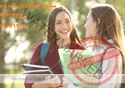 انجام رساله برنامه ریزی شهری دکتری و انجام پایان نامه برنامه ریزی شهری دکترا | با همکاری آسان مقاله + ایزی تز + دکتر تز