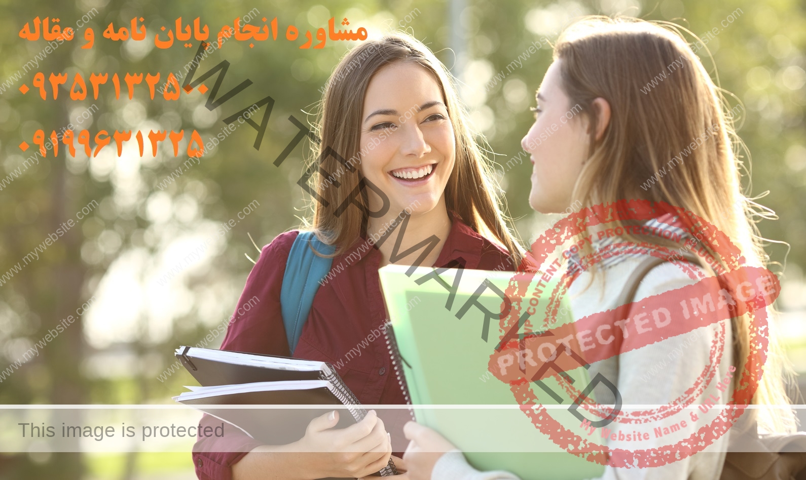 انجام رساله برنامه ریزی شهری دکتری و انجام پایان نامه برنامه ریزی شهری دکترا | با همکاری آسان مقاله + ایزی تز + دکتر تز