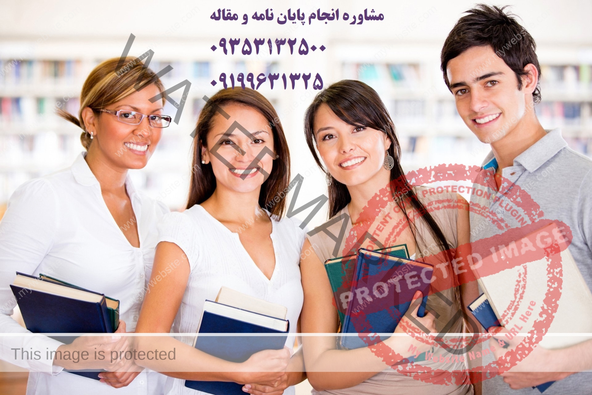 پرسشنامه پایان نامه چیست و چگونه آن را تهیه کنیم ؟ ❤️❤️❤️شماره تلفن 09199631325 تماس و مشاوره برای شما عزیزان می باشد ❤️❤️❤️