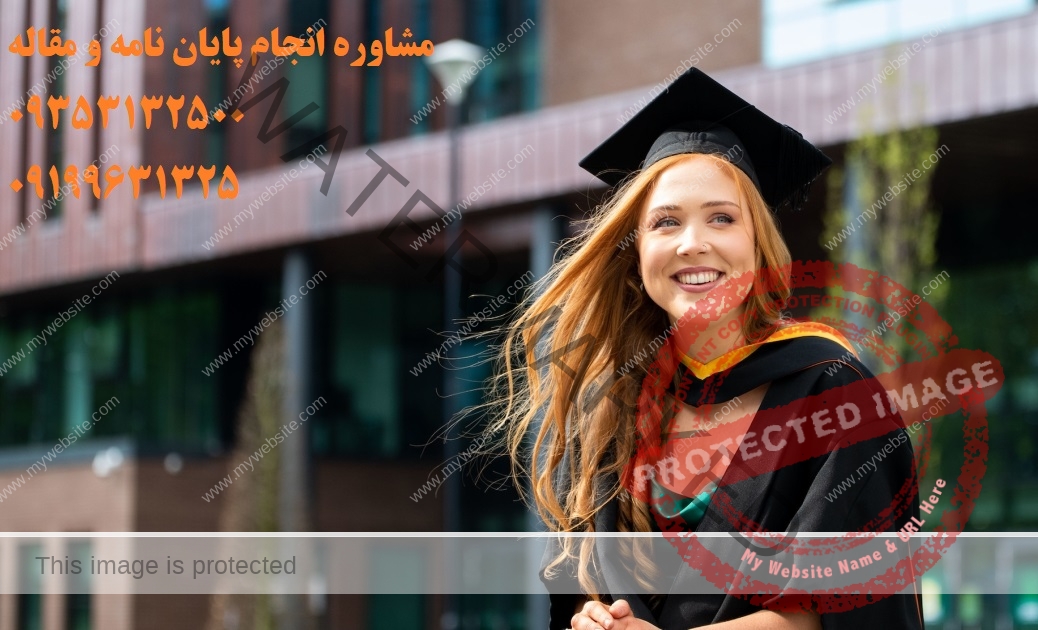 همانندجویی چیست و راهکارهای کاهش همانندجویی پایان نامه ❤️❤️❤️❤️شماره تلفن 09199631325 تماس و مشاوره برای شما عزیزان می باشد ❤️❤️❤️❤️