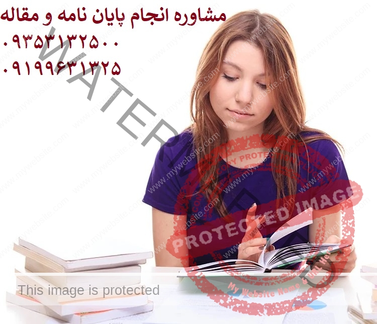 نحوه دفاع از پایان نامه دکتری و شروع دفاع از پایان نامه دکتری | با همکاری آسان مقاله + ایزی تز + دکتر تز | 09353132500 تماس