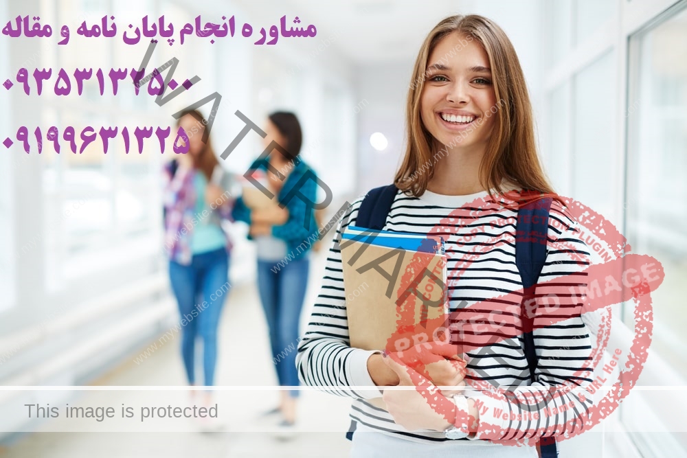 دکترای تخصصی چیست ؟ دکتری یا دکترا یا دکترای ؟ فوق دکترا چیست ؟ | کافیست با ما تماس بگیرید با همکاری آسان مقاله + پایان نامه من + دکتر تز