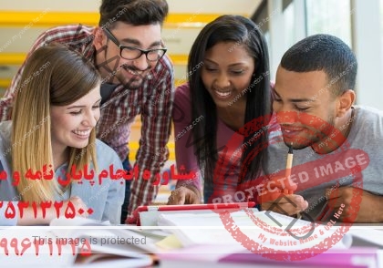 انجام پایان نامه ارشد چیست و چقدر زمان می برد ؟ | با همکاری آسان مقاله + پایان نامه من + دکتر تز ......