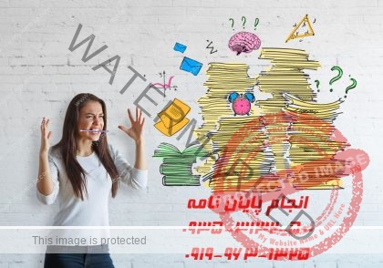 کدام رشته های دانشگاهی طرفدار بیشتری دارد ؟