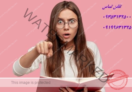 انجام رساله عمران دکتری تخصصی