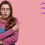 انجام پایان نامه مدیریت ارشد و دکتری انجام پایان نامه مدیریت ارشد و دکتری