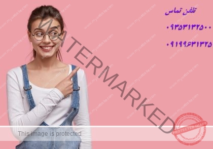 انجام پایان نامه مدیریت مالی ارشد و دکتری