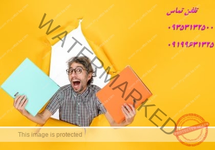 قیمت انجام رساله دکتری