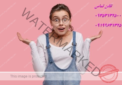 چگونه بی سوادی خود را درمان کنم ؟