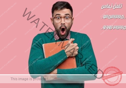 دفاع دارم چه کنم ؟