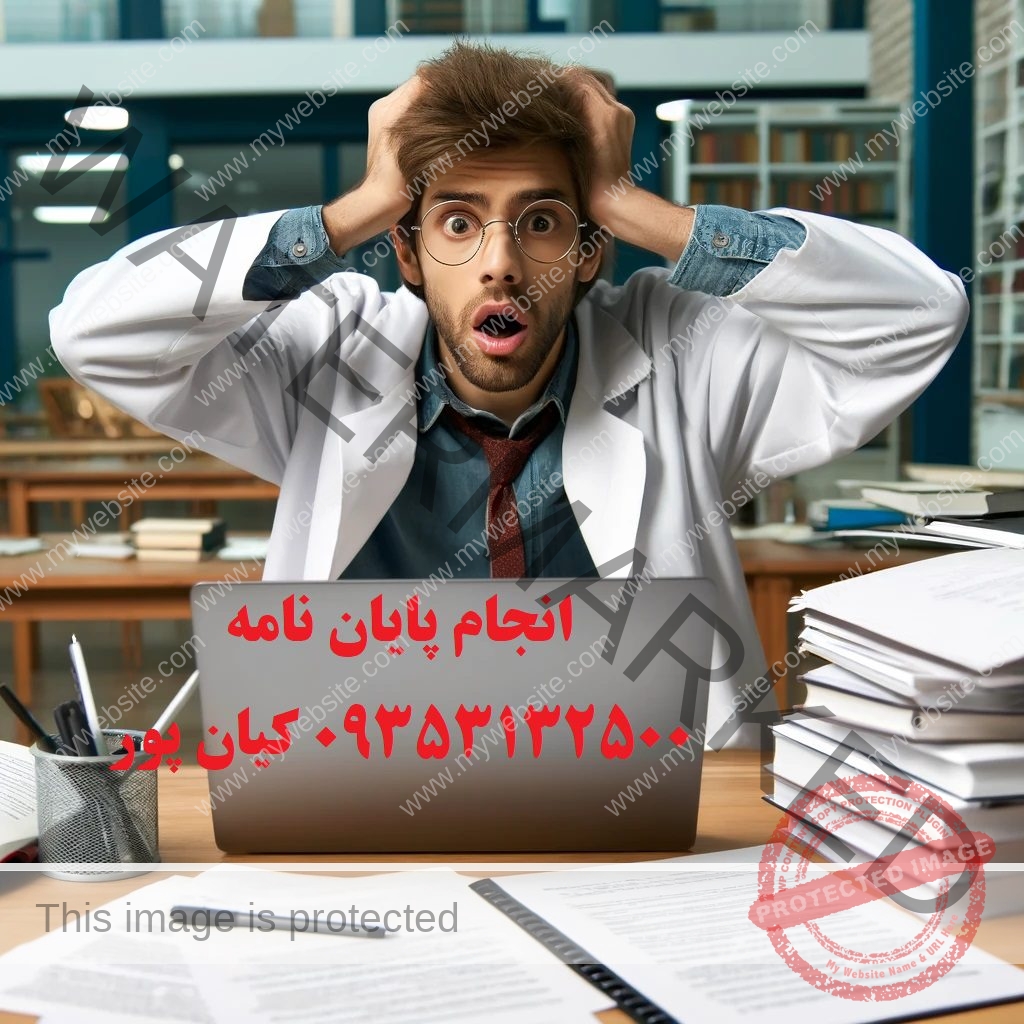 ابزارهای جمعآوری دادهها (پرسشنامه، مصاحبه، مشاهده) و نحوه استفاده از آنها