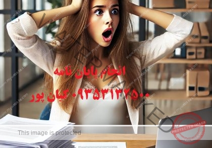 تکنیک‌های متداول در تحلیل داده‌های کیفی و کمی