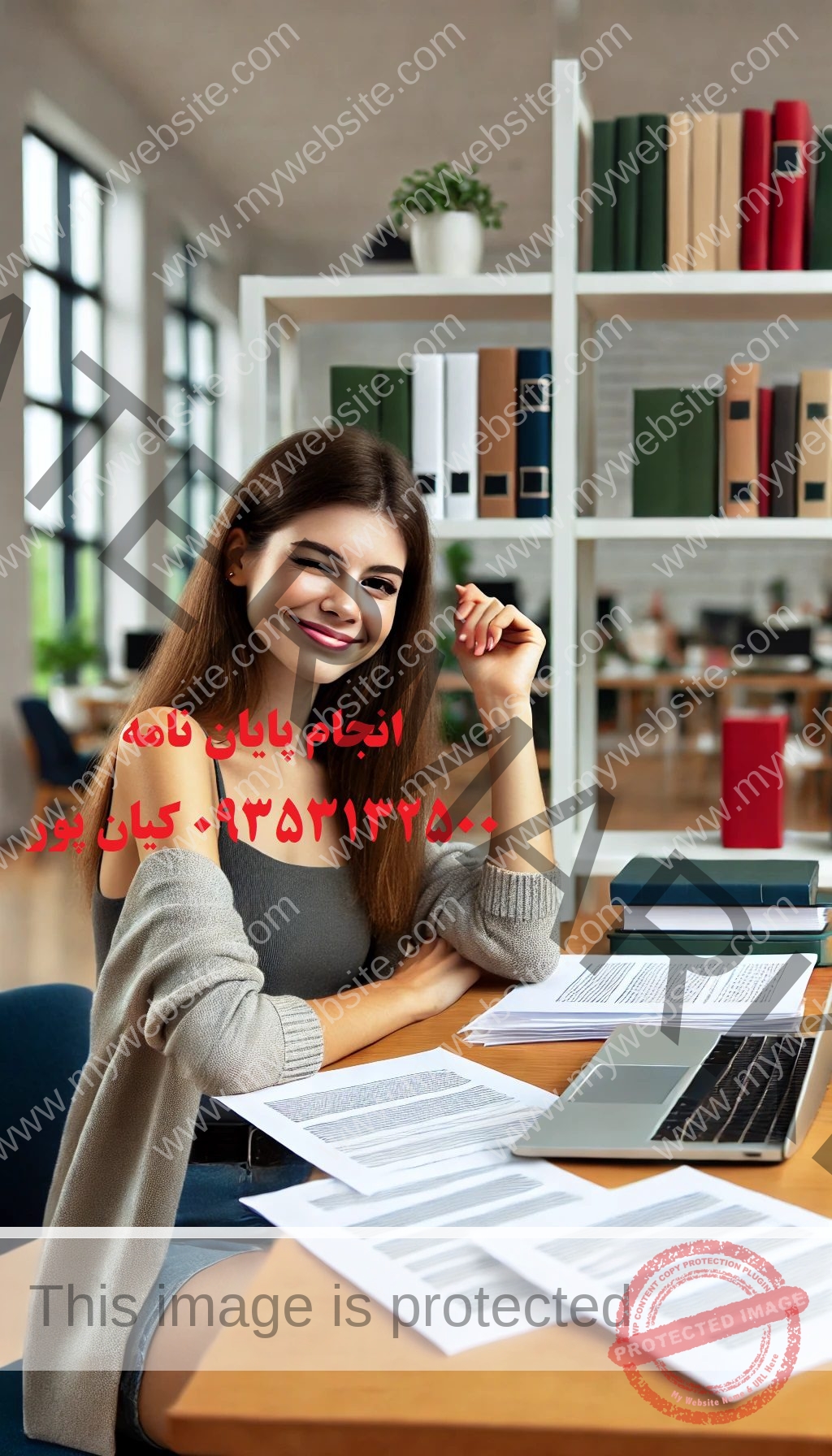 بازبینی و ویرایش دقیق پایاننامه