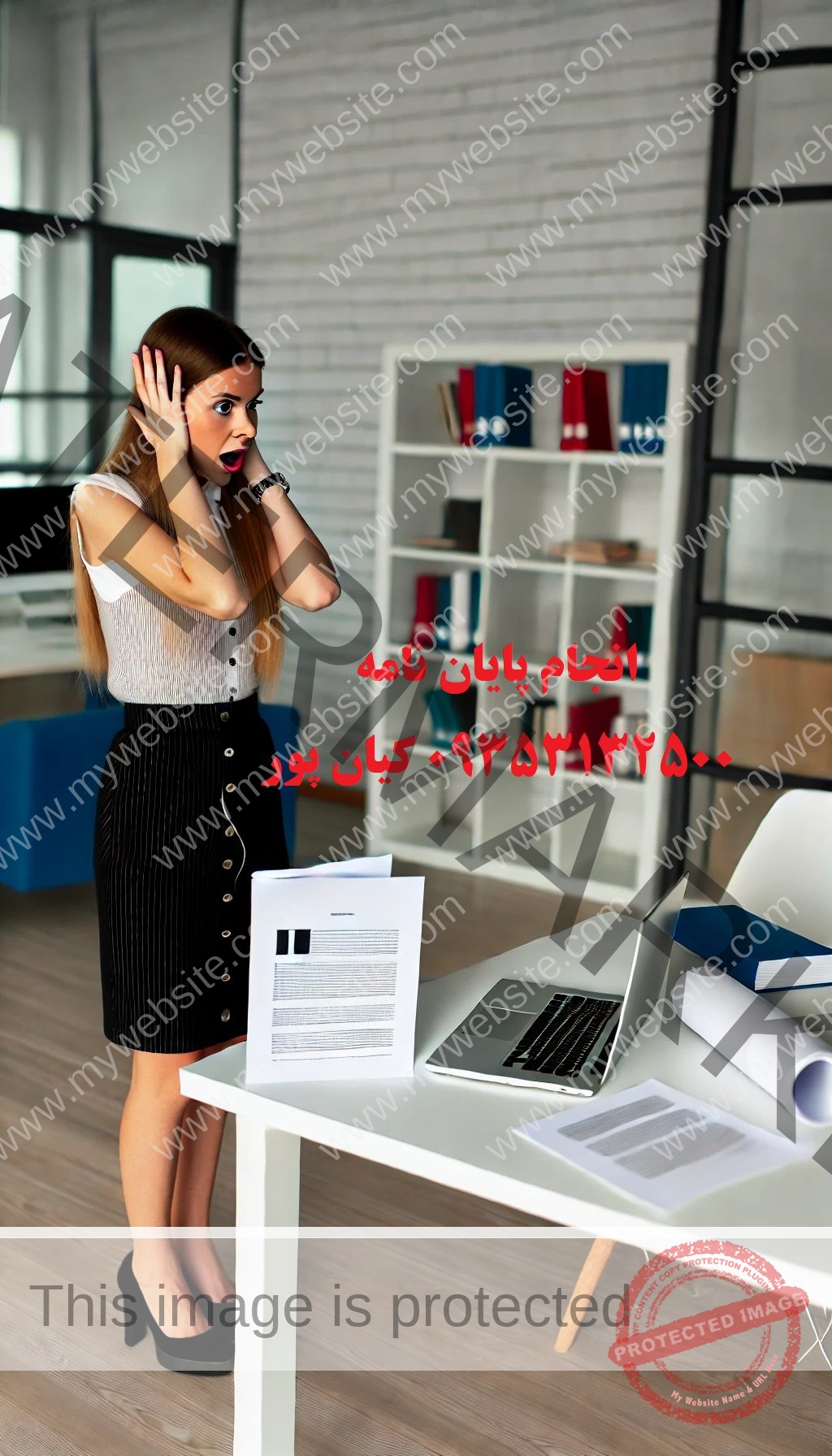 بهترین سایت های انجام مقاله