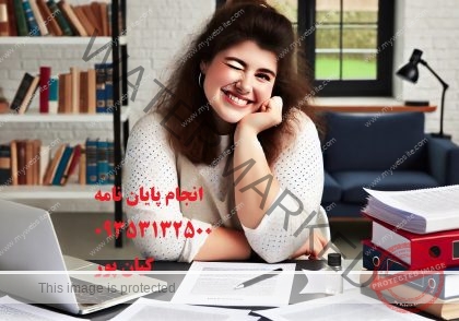 معیارهای انتخاب یک موضوع خوب : نوآوری، قابلیت اجرا، منابع موجود