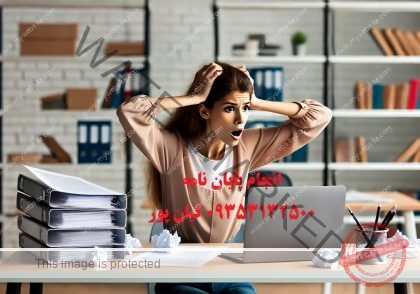 چالش‌های دانشجویان در انتخاب موضوع و روش‌های غلبه بر آن‌ها