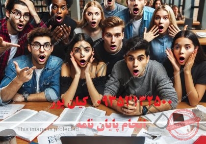 اهمیت مرور ادبیات در نگارش پایان‌نامه
