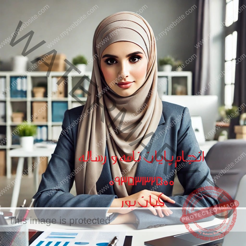 سابمیت مقالات علمی و پژوهشی