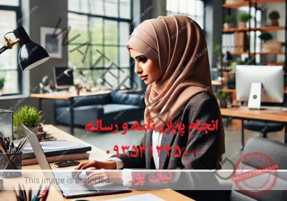 شبیه سازی با Mininet