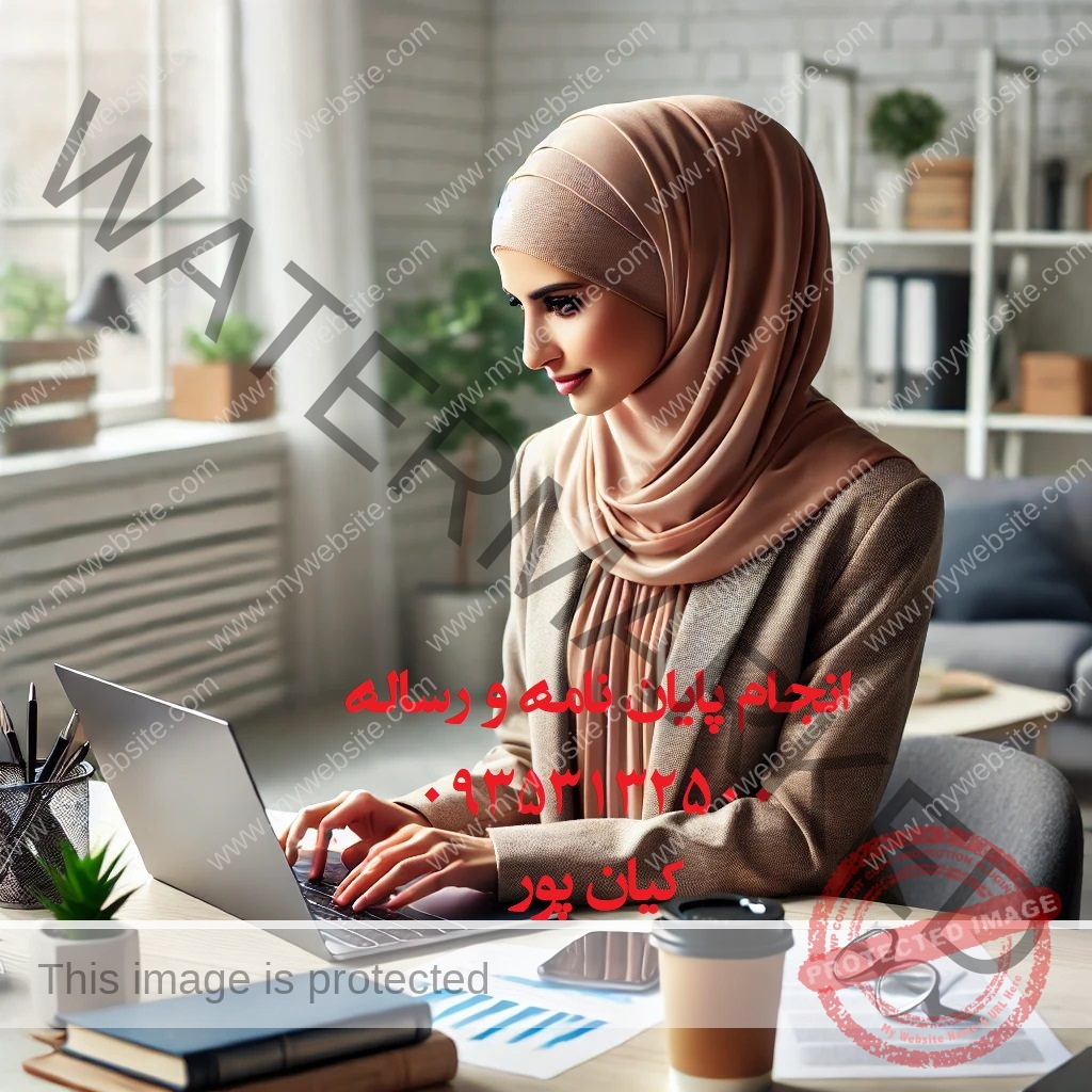 شبیه سازی با CORE