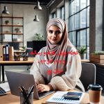 شبیه سازی با gams