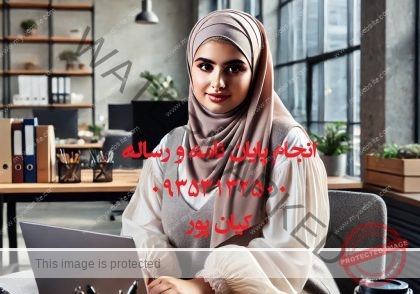 شبیه سازی با gams