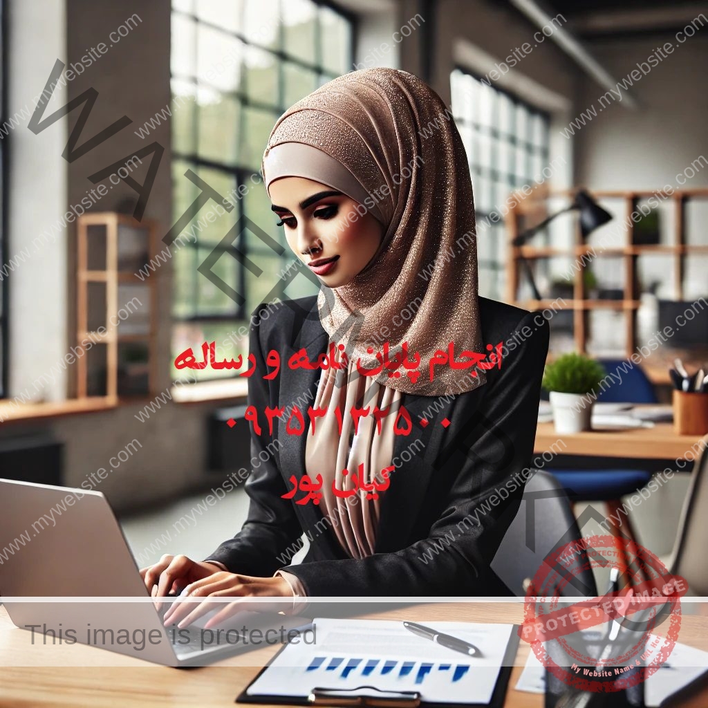 انجام مقاله تضمینی