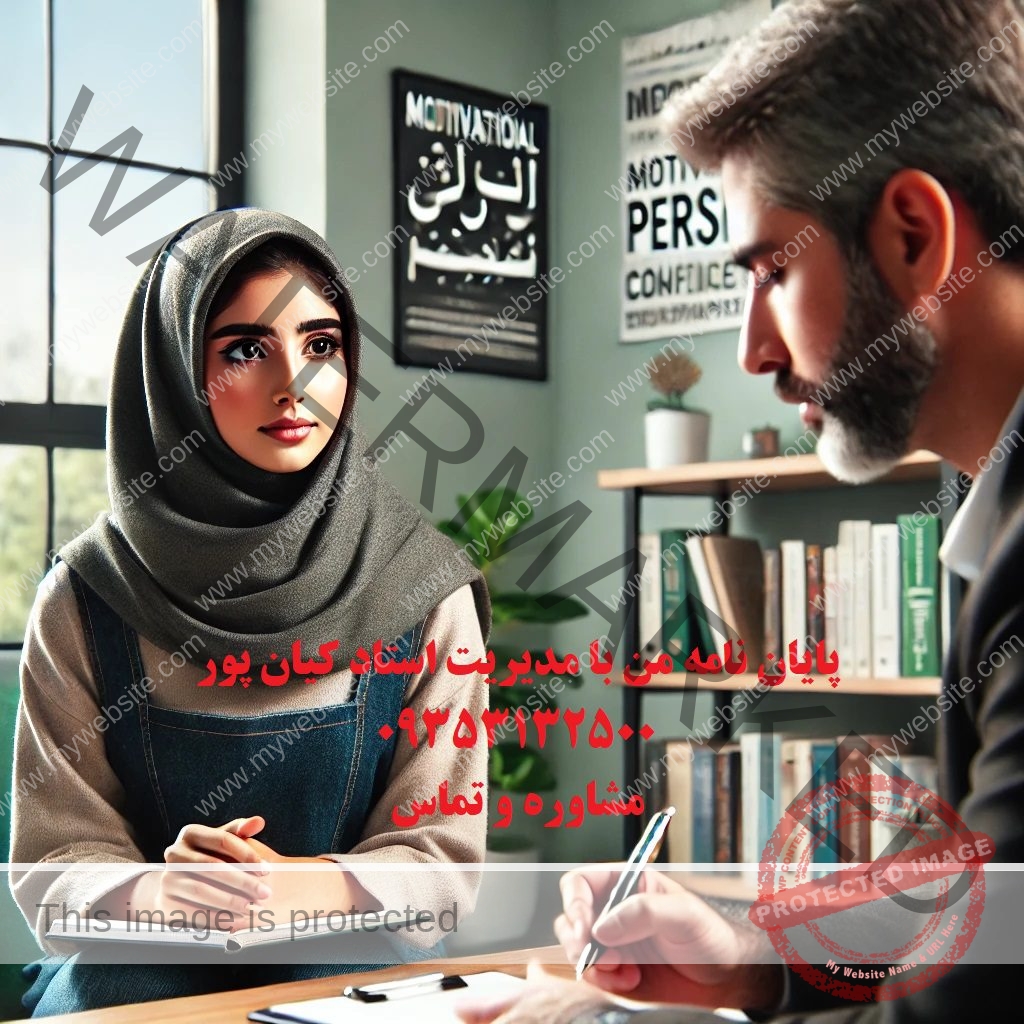 کدام درسها را چگونه بخوانیم؟ تکنیکهای طلایی مطالعه دروس اختصاصی و عمومی