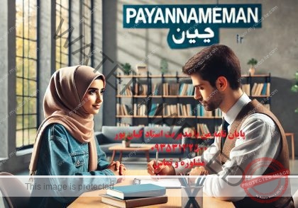 مدیریت زمان و تکنیک‌های برنامه‌ریزی موثر