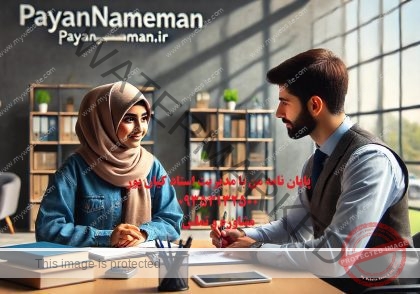 روانشناسی موفقیت در کنکور : چگونه ذهنیت و عملکرد خود را برای موفقیت تنظیم کنیم؟