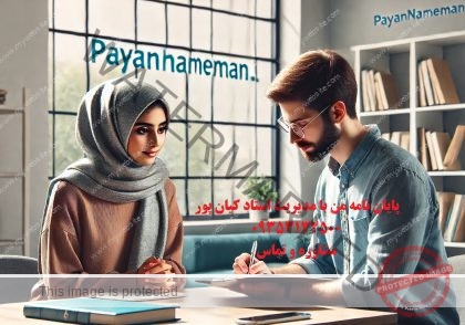 توصیه‌های مهم شب امتحان و روز کنکور : راهنمای جامع برای داوطلبان