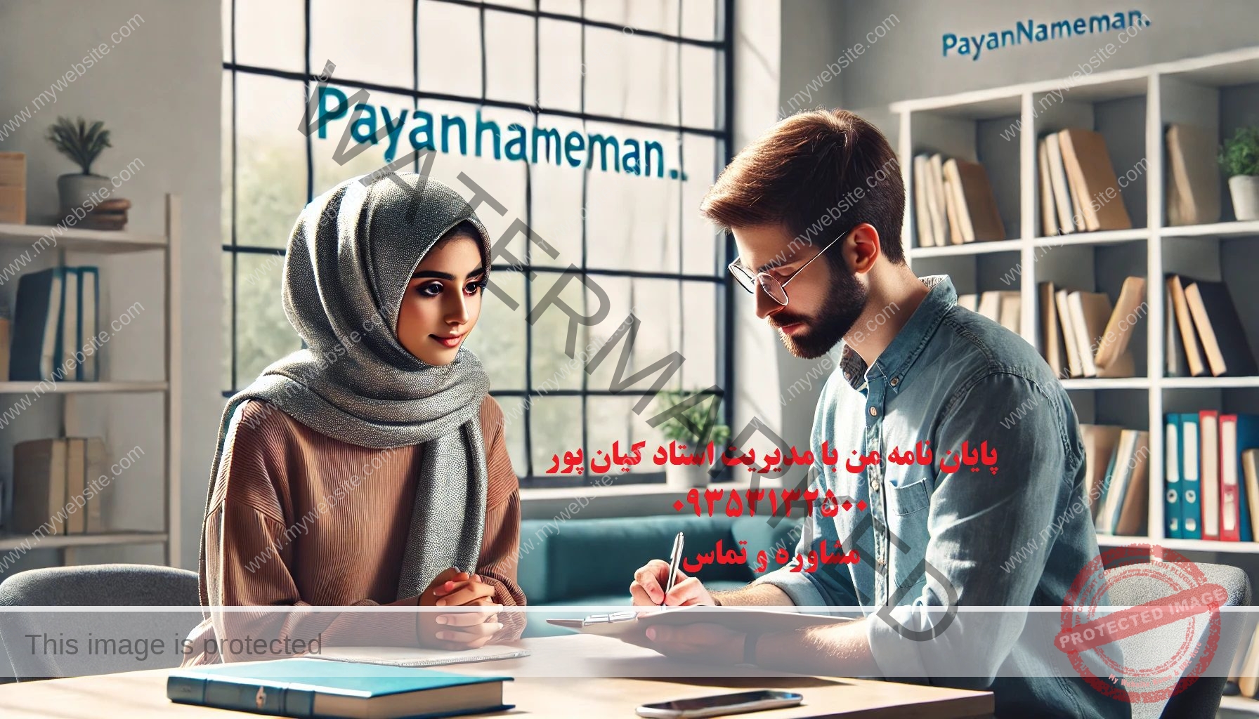 توصیه‌های مهم شب امتحان و روز کنکور : راهنمای جامع برای داوطلبان