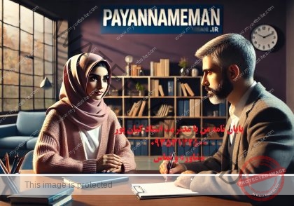 راز موفقیت رتبه‌های برتر کنکور: چگونه به اهداف بزرگ برسیم؟