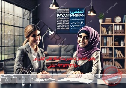 چگونه با کمترین تلاش، بیشترین بازدهی را در کنکور داشته باشیم؟