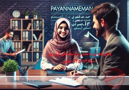 آیا درس‌خواندن زیاد تضمین موفقیت در کنکور است؟ حقیقت یا افسانه؟
