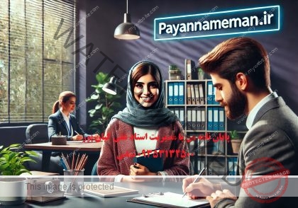 مشاوره آنلاین تحصیلی رایگان در واتس‌اپ و تلگرام