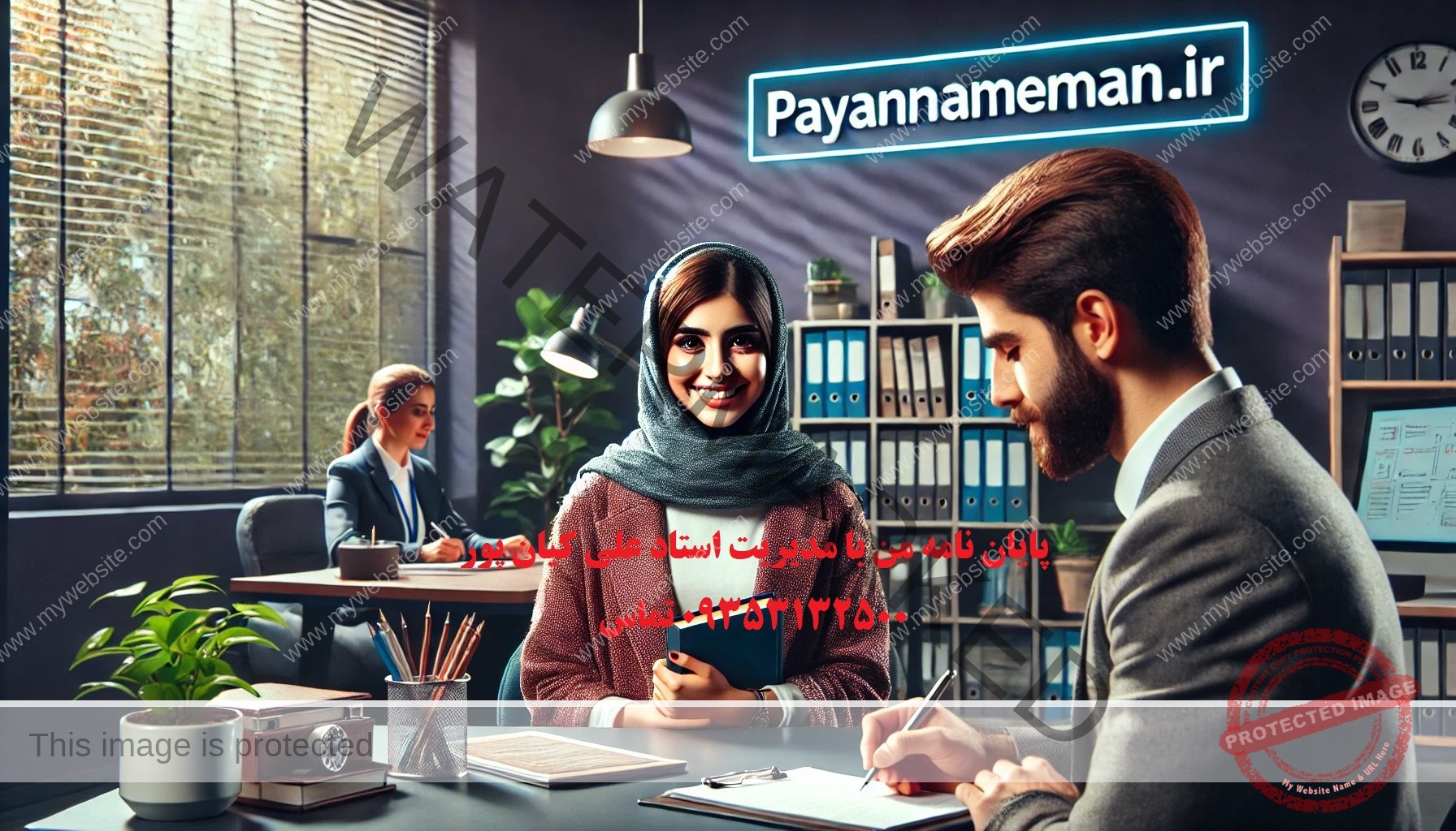 مشاوره آنلاین تحصیلی رایگان در واتساپ و تلگرام